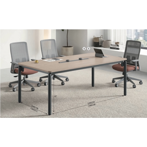 伯納德8尺會議桌