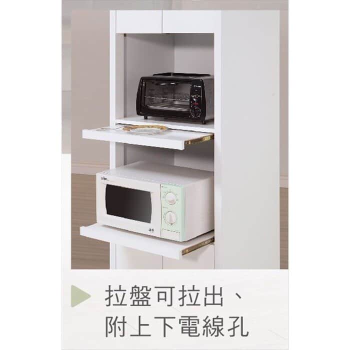 赫本4尺收納櫃下座(木面) 2尺收納櫃