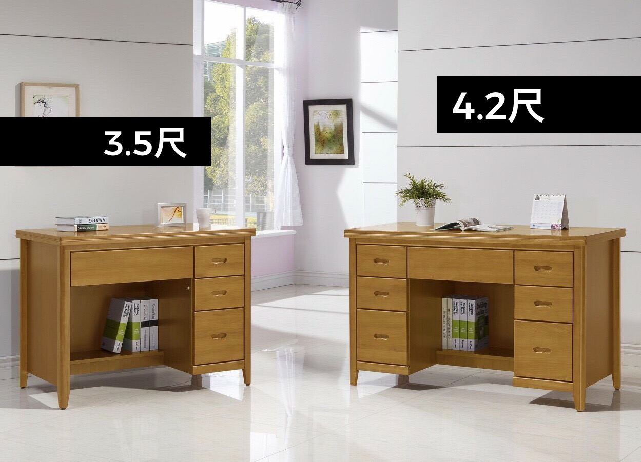 幸運草香檜實木書桌 3.5尺4.2尺