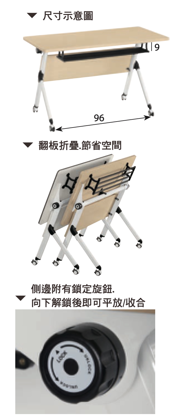 蘇菲亞4尺折疊會議桌 胡桃色 120x60