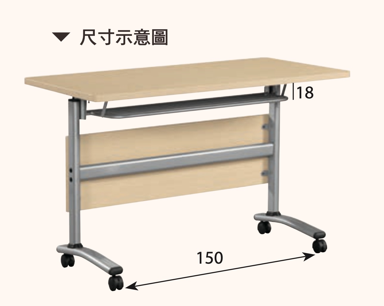 艾達6尺折疊會議桌 白色 180x60