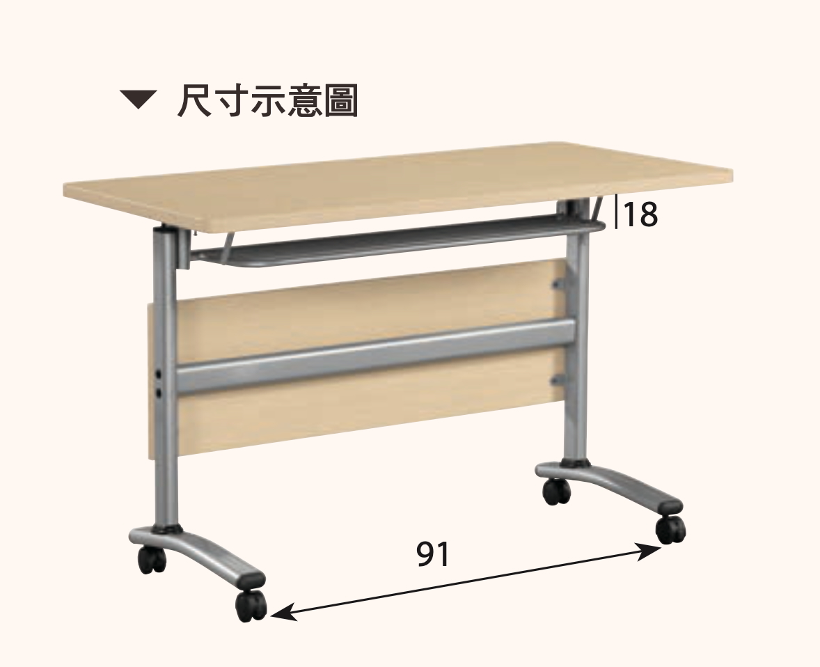 艾達4尺折疊會議桌 白色 120x60