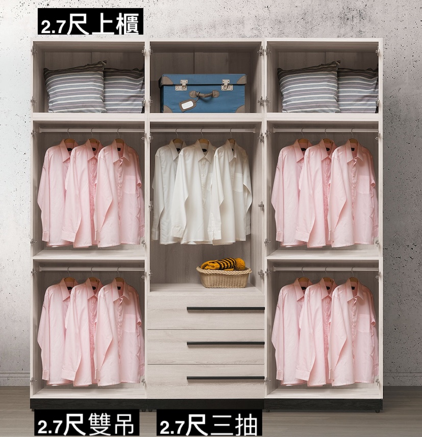 瑪爾斯組合高衣櫃 被櫃設計 內部格局圖