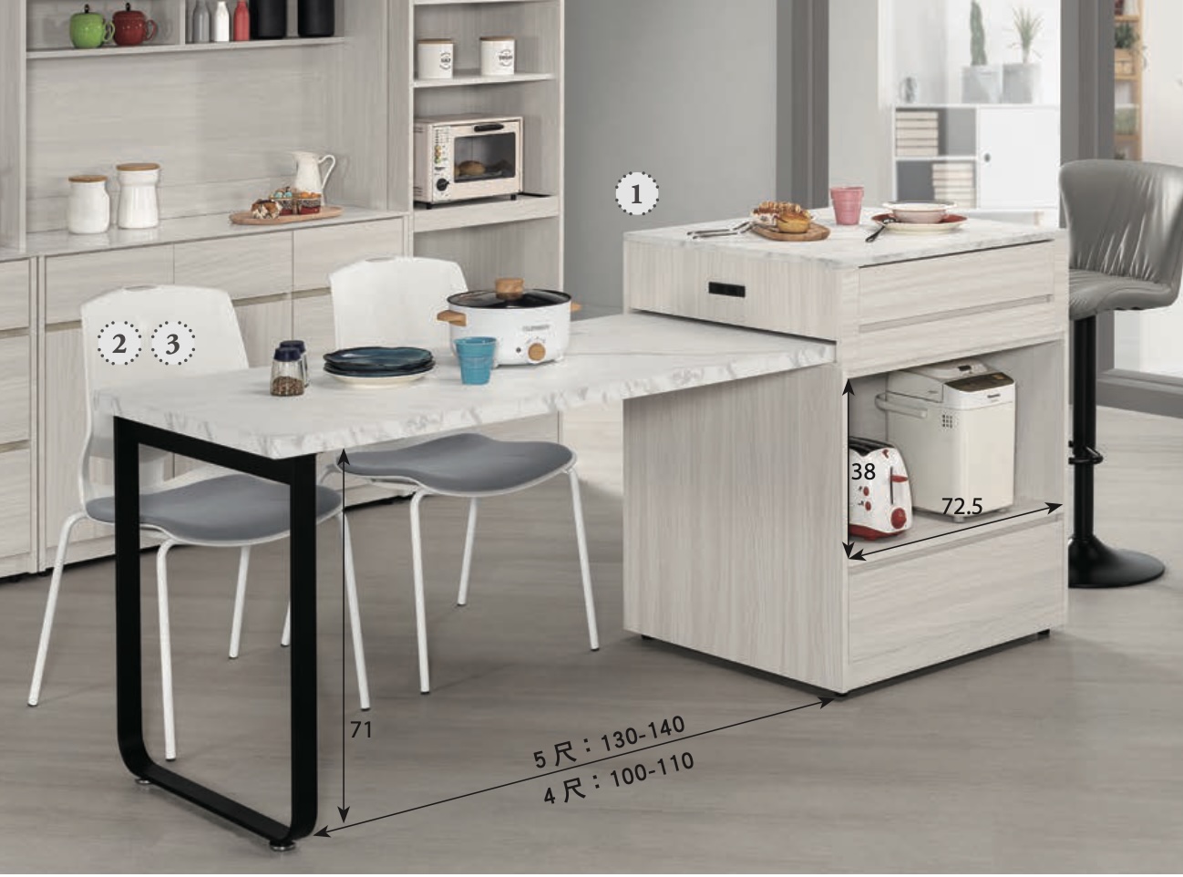 克萊格5尺仿石面中島型多功能餐桌櫃A型