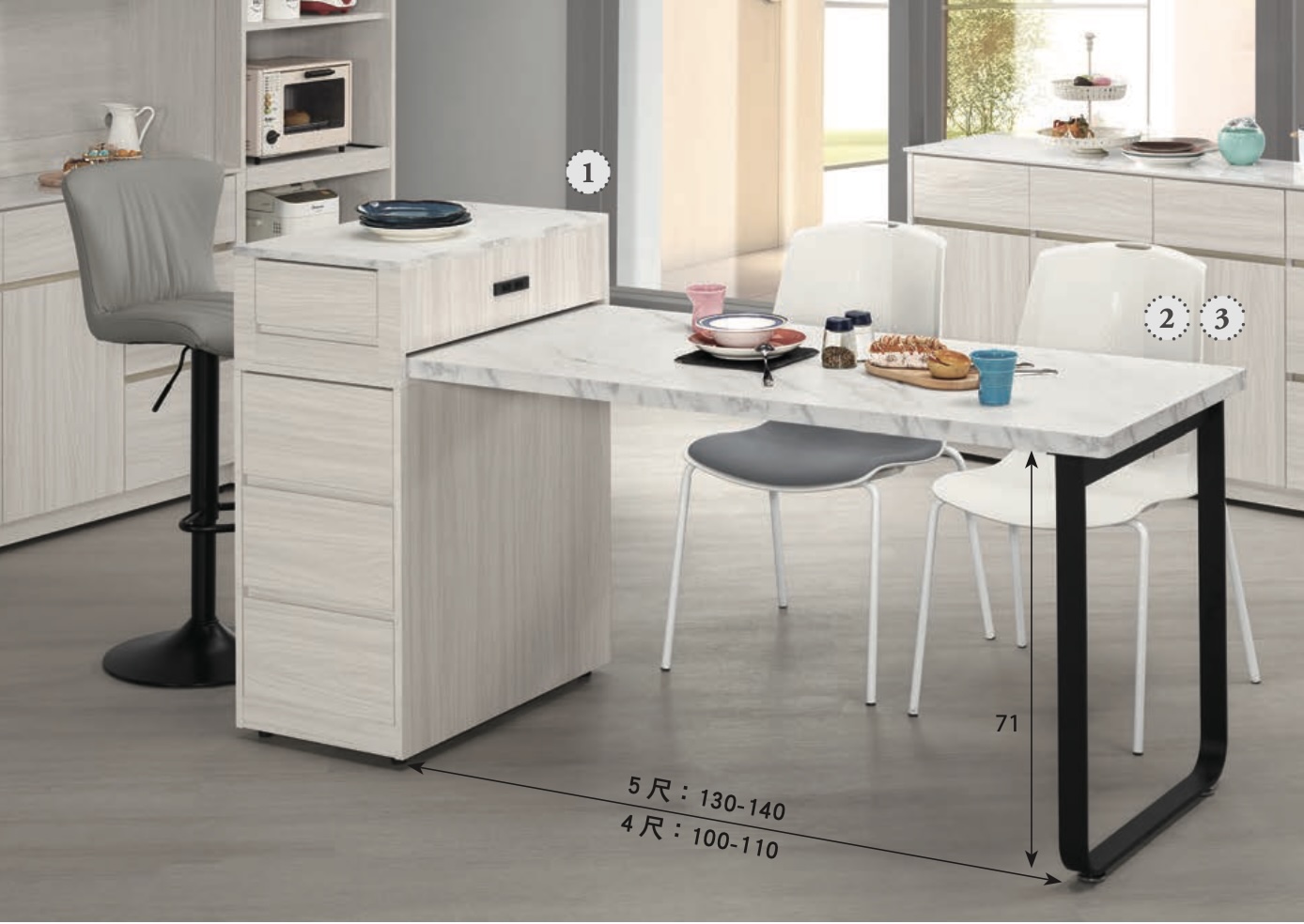 克萊格5尺仿石面中島型多功能餐桌櫃B型