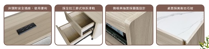 萊米克推門衣櫃高衣櫃 6尺7.5尺
