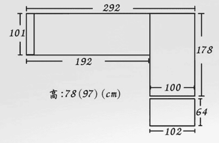 派拉蒙牛皮沙發 活動式頭枕設計 活動式扶手設計