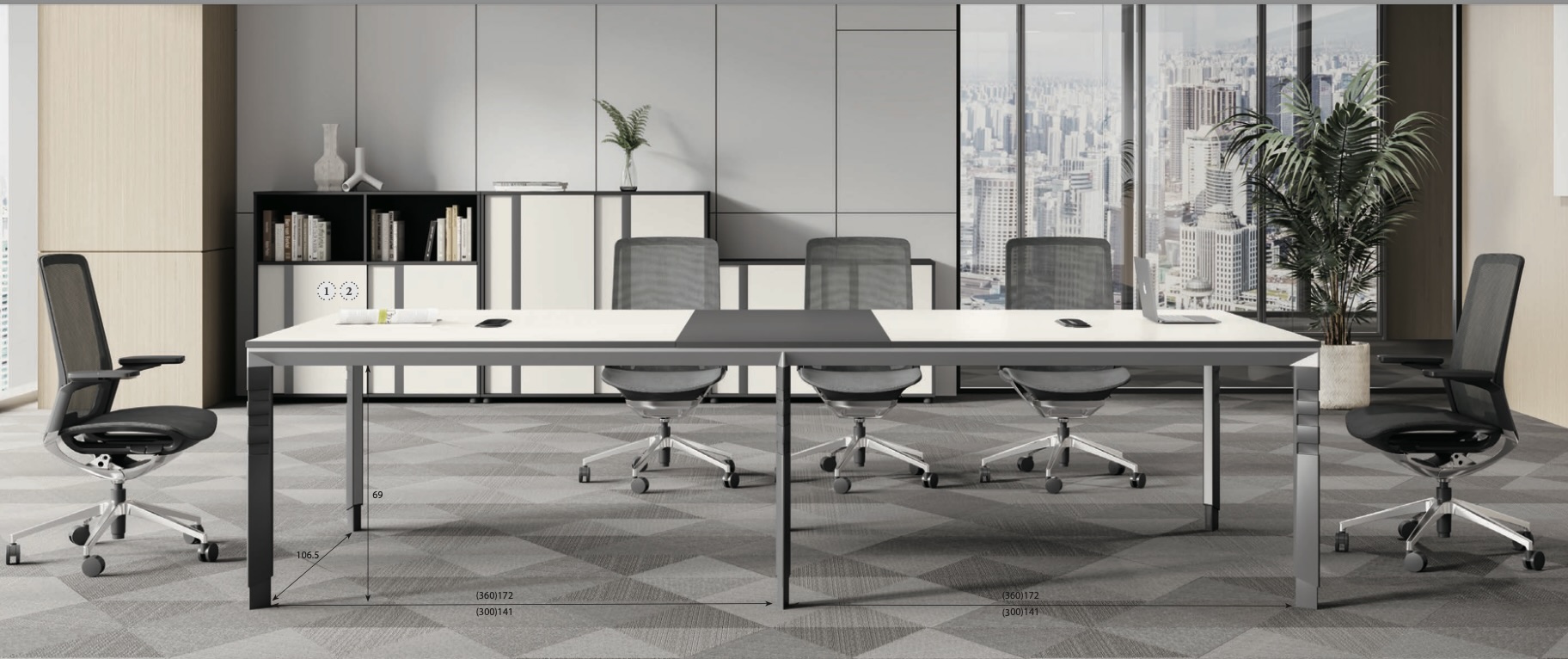 凱瑟琳12尺會議桌