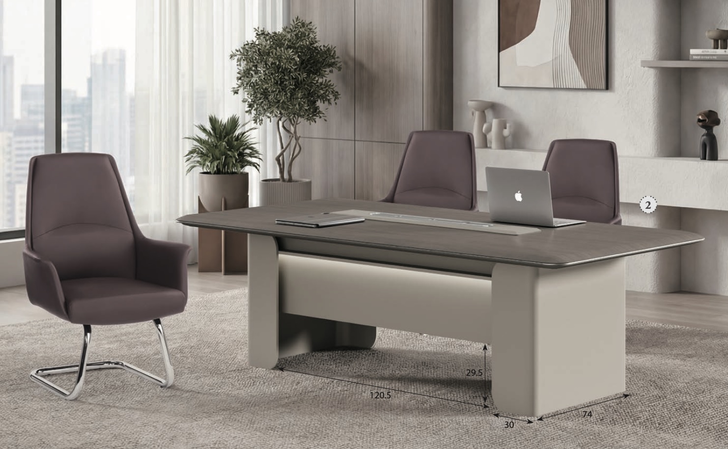 梅維斯7.9尺會議桌